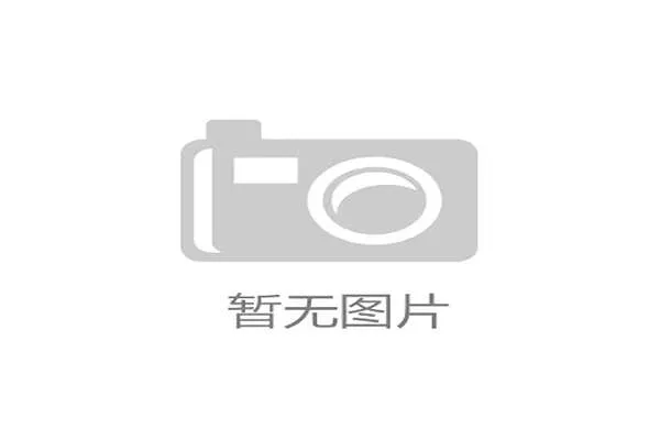 尤文图斯陷入低谷缺乏冠军球员难以逆转困局