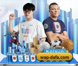 大发彩票大厅 APP